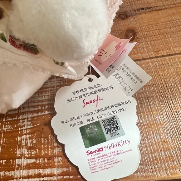 Hello Kitty Stuff Toy - Picture 5 of 5